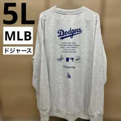 MLB ロサンゼルス　ドジャース トレーナー　大谷翔平　5L 　Dodgers