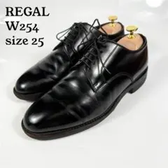 2026年最新】regal geoxの人気アイテム - メルカリ
