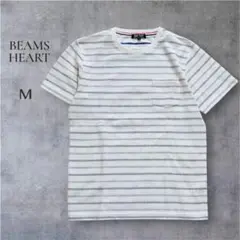 【ビームスハート】BEAMS HEART ボーダー柄 半袖Tシャツ Mサイズ