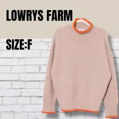 LOWRYS FARM ローリーズファーム 配色ハイネックニット F ベージュ