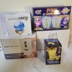 お買い得！雑貨まとめ売り