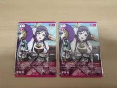 2026年最新】ラブカ プロモの人気アイテム - メルカリ