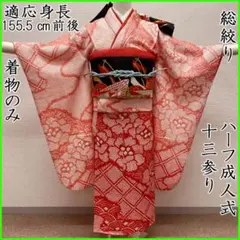 Item thumbnail for item 984f195b-d555-4413-a17f-f6ae1f52b932