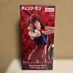 チェンソーマン BiCute Bunnies マキマ Red ver.