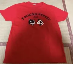 Item thumbnail for item 4651e61c-8602-4500-b402-e3147adba182