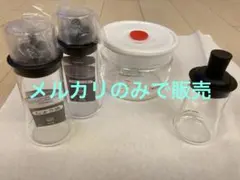 【未使用品】iwaki密閉パック丸型550mlと調味料ボトル3種