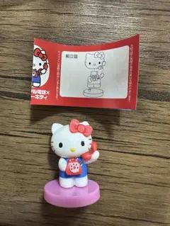 サンリオ　ハローキティ チョコエッグ ダイヤル電話