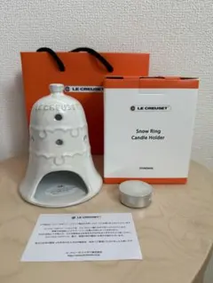 2025年最新】ル・クルーゼ，キャンドルホルダーの人気アイテム