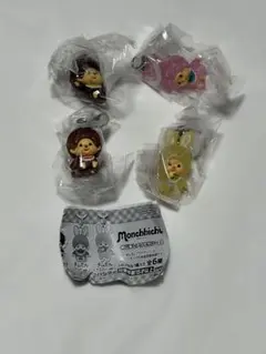 モンチッチ　めじるしアクセサリー2 / 4種セット
