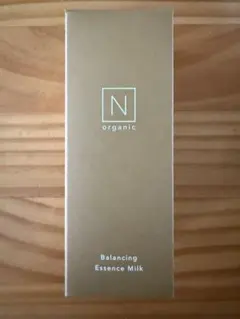 【新品未使用】Nオーガニック ベーシック バランシングエッセンスミルク