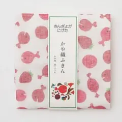 Item thumbnail for item ed63e7ed-45d8-4c47-a9b3-b8db8b6a234c