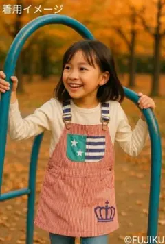 [美品]BABYDOLL ジャンパースカート 140 秋コーデにぴったり