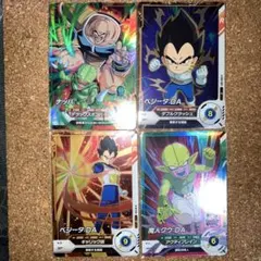 環境カードセット　ナッパ SDV1-062