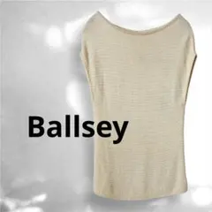 ボールジィ　Ballsey ニット　ベージュ　ドルマン　M スパンコールビーズのサムネイル
