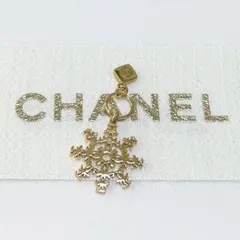 シャネル 2024ホリデー限定チャーム 雪の結晶スノーフレークチャーム