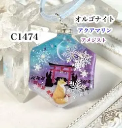 Item thumbnail for item 0cb1328e-c7ea-41f6-a493-22341c2147c2