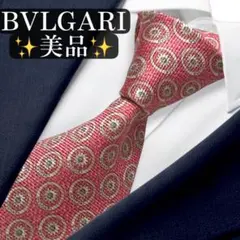 美品✨BVLGARI ネクタイ　ブルガリ　ロゴ　ピンク　セッテピエゲ