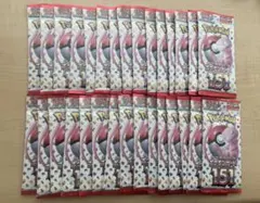 2026年最新】ポケモンカード 151 box 未開封の人気アイテム - メルカリ