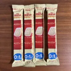 ほほえみらくらくキューブ ４本入り 明治　賞味期限2027年6月