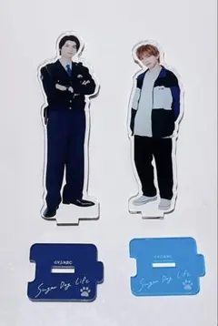 emi様 リクエスト 2点 まとめ商品