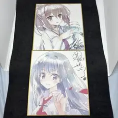 素晴らしき日々 -不連続存在- オフィシャルアートワークス - メルカリ