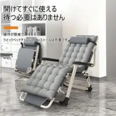 モリリン 簡単設置＆寝心地快適！ 折りたたみ式ベッド リラブルーム 楽天市場】折りたたみ式ベッド 折りたたみベッド 簡易ベッド 来客用