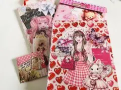 おすそ分けファイル　No.70