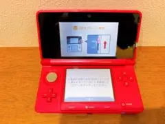 Item thumbnail for item ea204516-5ed7-4374-aba6-4835174cf4f3