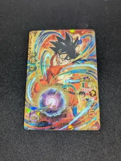 HGD3-45 孫悟空 ドラゴンボールヒーローズ - メルカリ