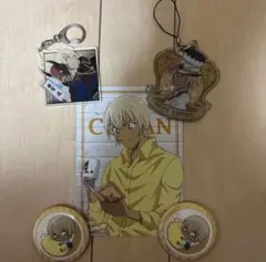 安室透 まとめ売り 名探偵コナン