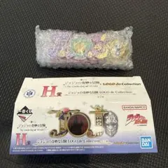 一番くじ ジョジョの奇妙な冒険 H賞 LOGO フィギュア第4部