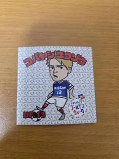 Item thumbnail for item e791cee4-da6e-4954-bf2e-e420a56c9232