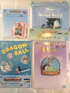 一番くじドラゴンボールFantastic Adventure2　下位賞まとめ売り