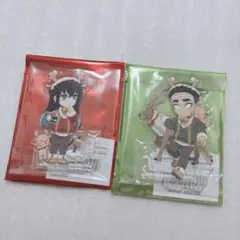 鬼滅の刃　クリスマス　時透無一郎　悲鳴嶼行冥　アクリルスタンド