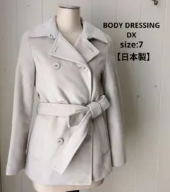 BODY DRESSING DX【日本製】アンゴラ ウール 総裏 グレージュ 7のサムネイル