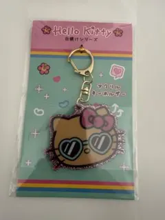 Item thumbnail for item be16bd71-fee5-4c0b-b302-a178cc356d19