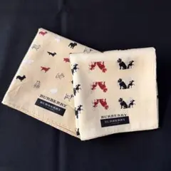 BURBERRY ハンカチ 2枚セット ドッグ柄 ノバチェック - メルカリ