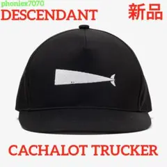 DESCENDANT CACHALOT TRUCKER キャップ 帽子【新品】