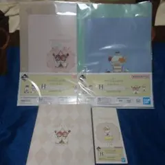 モフサンド　mofusand　1番くじ　H賞　ステーショナリーセット