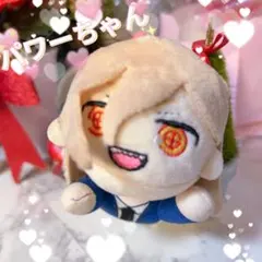 チェンソーマン♡大きめパワーちゃん ぬいぐるみ♡
