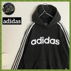アディダス 3本線 裏起毛 adidas 3ライン スウェット フーディー 黒