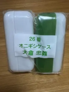 2026年最新】関ジャニの人気アイテム - メルカリ