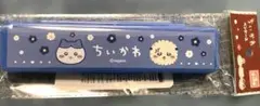 新品　未使用　未開封　ペンケース　筆箱　小物入れ ハチワレ　ラッコ