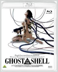 攻殻機動隊展 Ghost In the Shell B2 ポスター - メルカリ