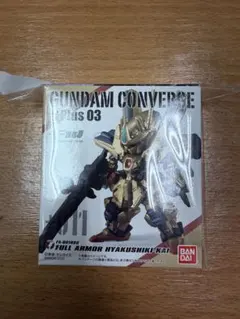 ガンダムコンバージ フルアーマー百式改 未開封 フィギュア
