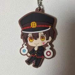 地縛少年花子くん ラバーマスコット 花子くん