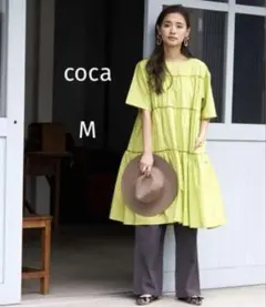 coca ティアードワンピース 梯子レース ミモレ ライムカラー イエロー 半袖のサムネイル