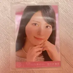 =LOVE イコラブ 佐々木舞香 ラブソングに襲われる 封入