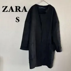 ZARA スエード調 ノーカラーコート コーディガン 黒 ロング丈 ザラ S