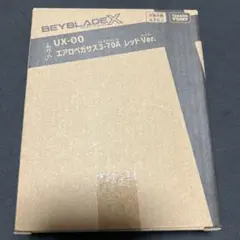 爆旋戰魂X UX-00 飛馬3-70A 紅色版